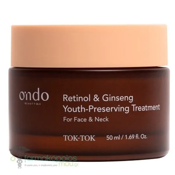 Ondo Retinol & Ginseng Youth Preserving Treatment, 50ml