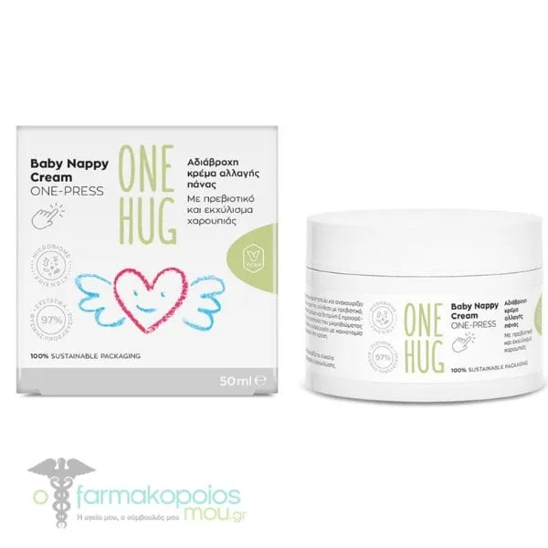 One Hug Baby Nappy Cream One-Press, 50ml