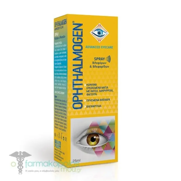 Ophthalmogen Advanced Eyecare Spray για Ερεθισμένα Βλέφαρα & Προβληματικές Βλεφαρίδες, 25ml