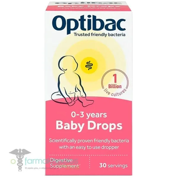 OptiBac Baby Drops 0-3 Years, 10ml