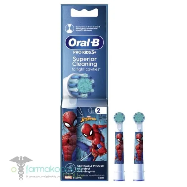 Oral-B Children's Electric Toothbrush Replacement Heads, 2pcs - Spider-Man