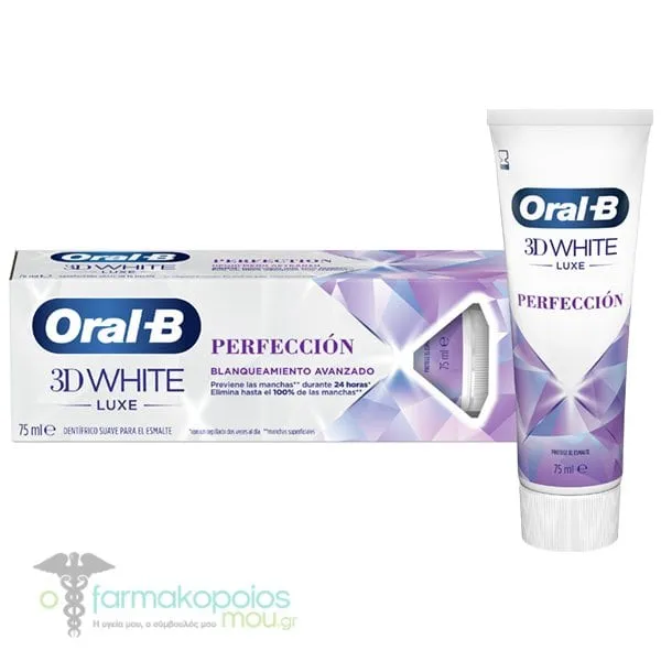 Oral-B 3DWhite Luxe Perfection Whitening Toothpaste, 75ml