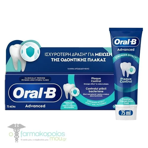 Oral-B Advanced Plaque Control Οδοντόκρεμα κατά της Πλάκας, 75ml