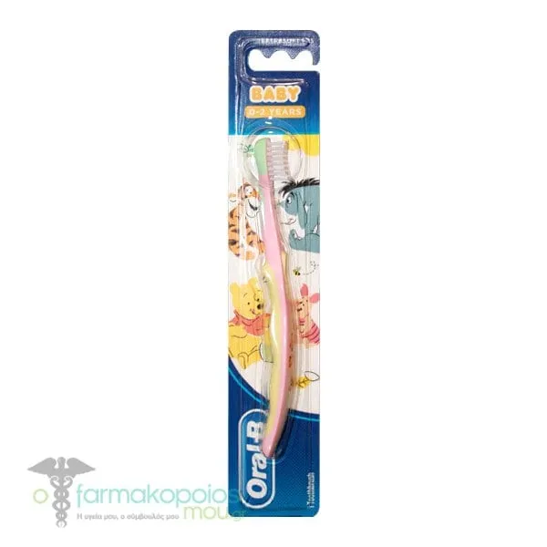 Oral-B Baby Winnie Baby Toothbrush 0-2Y Extra Soft, 1pc - Ροζ-Κίτρινο