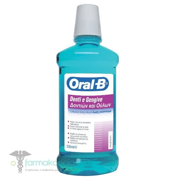 Oral-B Teeth & Gums Mouthwash, 500ml