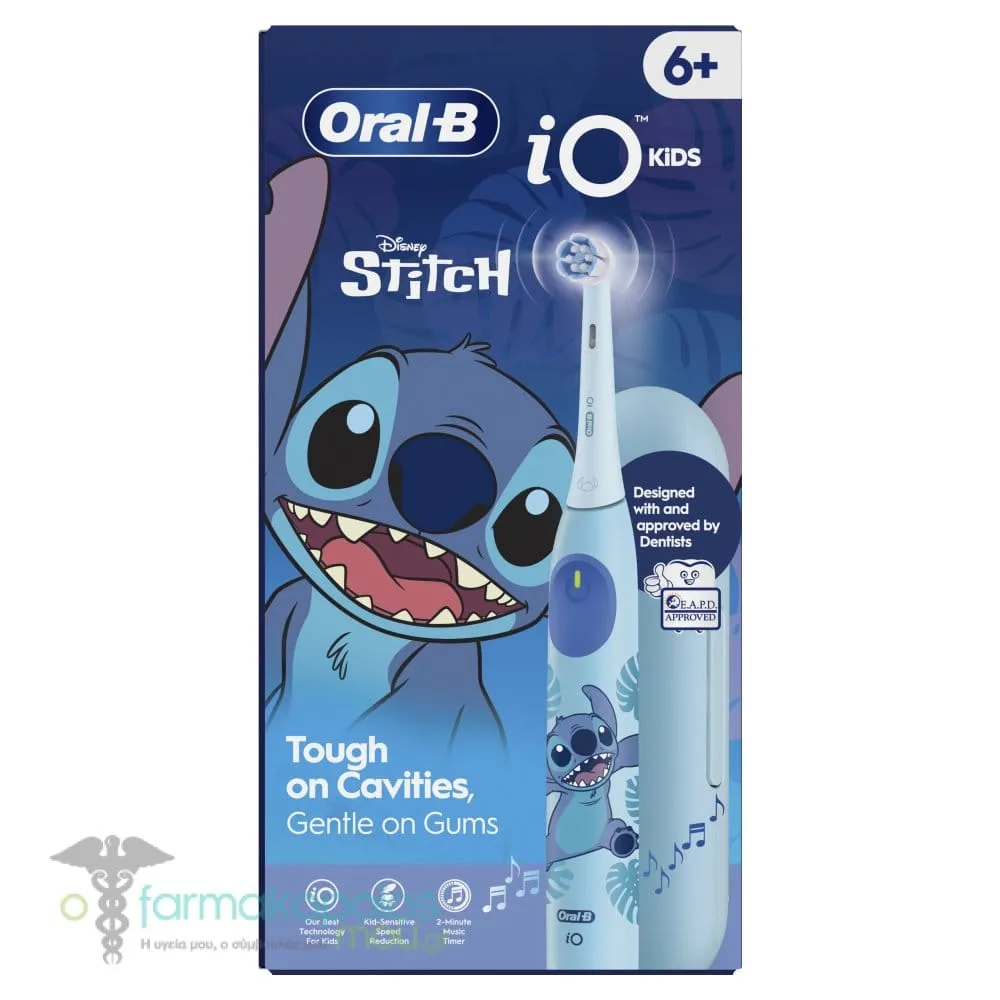 Oral-B iO Disney Stitch Επαναφορτιζόμενη Ηλεκτρική Οδοντόβουρτσα, 1τεμ, Κεφαλή Οδοντόβουρτσας, 1τεμ &amp; Θήκη Ταξιδίου, 1τεμ από 6+ ετών, 1σετ