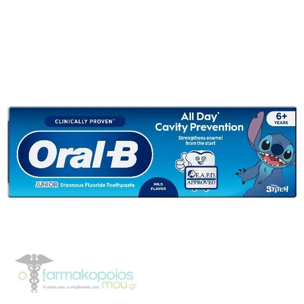 Oral-B Junior Οδοντόκρεμα για Παιδιά 6+ Ετών, 75ml