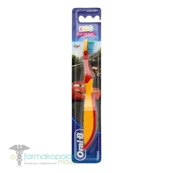 Oral-B Kids Extra Soft Toothbrush 3-5Y, 1pc - Cars Πορτοκαλί-Κόκκινο
