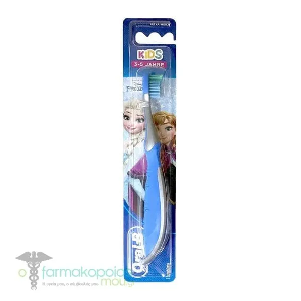 Oral-B Kids Extra Soft Toothbrush 3-5Y, 1pc - Frozen Μπλε-Γκρι