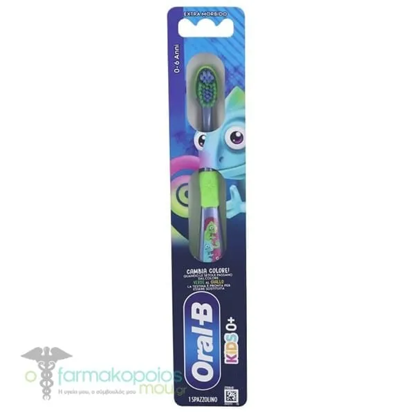Oral-B Kids Extra Soft Παιδική Οδοντόβουρτσα από 0-6 ετών, 1τεμ