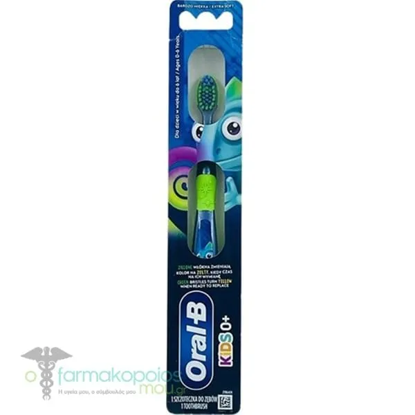 Oral-B Kids Extra Soft Παιδική Οδοντόβουρτσα από 0-6 ετών, 1τεμ