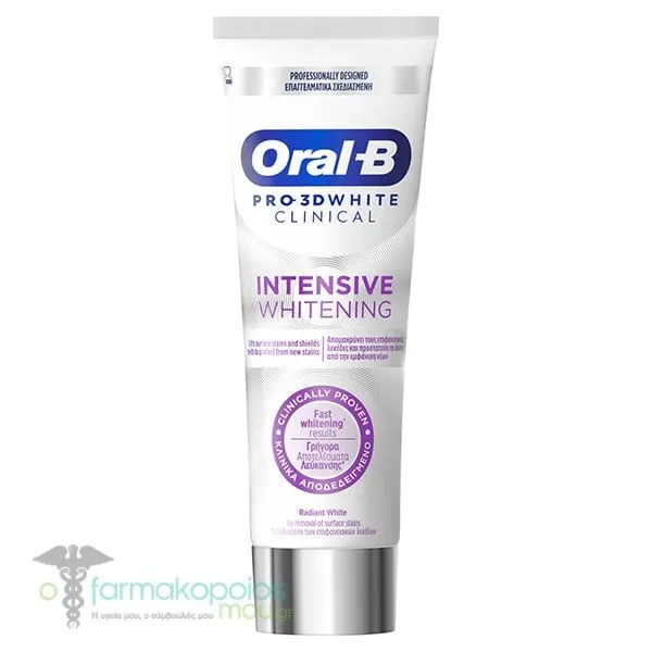 Oral-B Pro 3D White Clinical Intensive Whitening Oδοντόκρεμα, 75ml