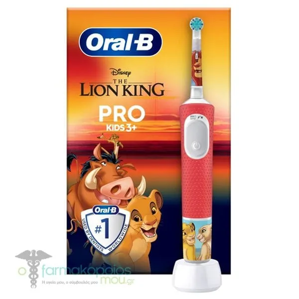 Oral-B Pro Kids Electric Toothbrush The Lion King 3y+, 1pc