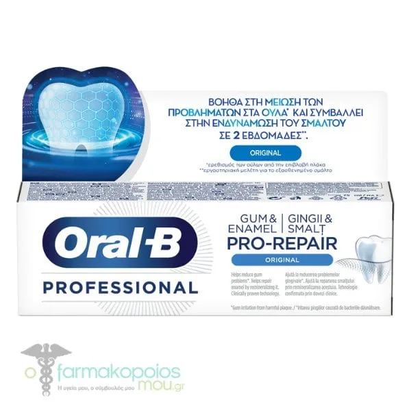 Oral-B Professional Gum & Enamel Pro-Repair Original Toothpaste, 75ml