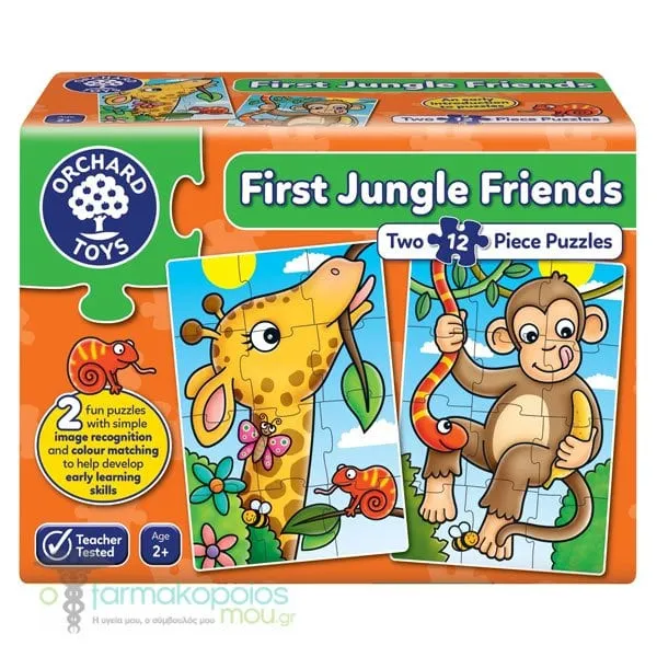 Orchard Toys First Jungle Friends Jigsaw 2Y+, 12pcs