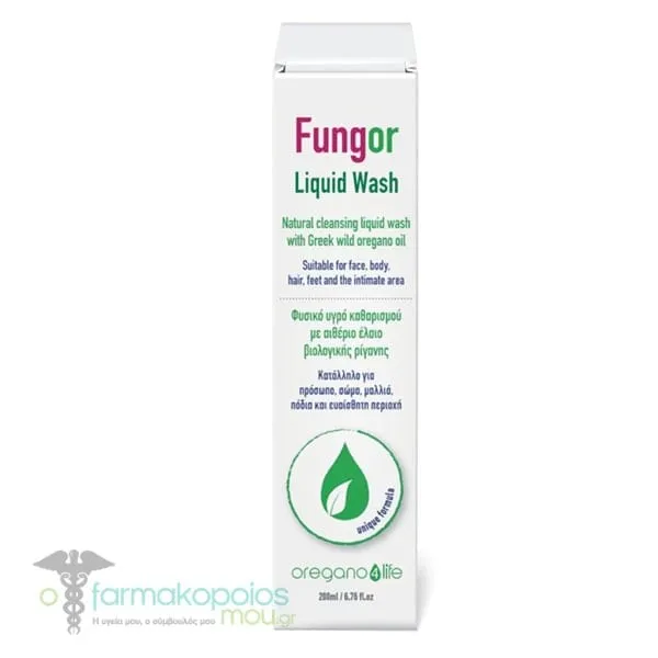 Oregano 4 Life Fungor Liquid Wash, 200ml