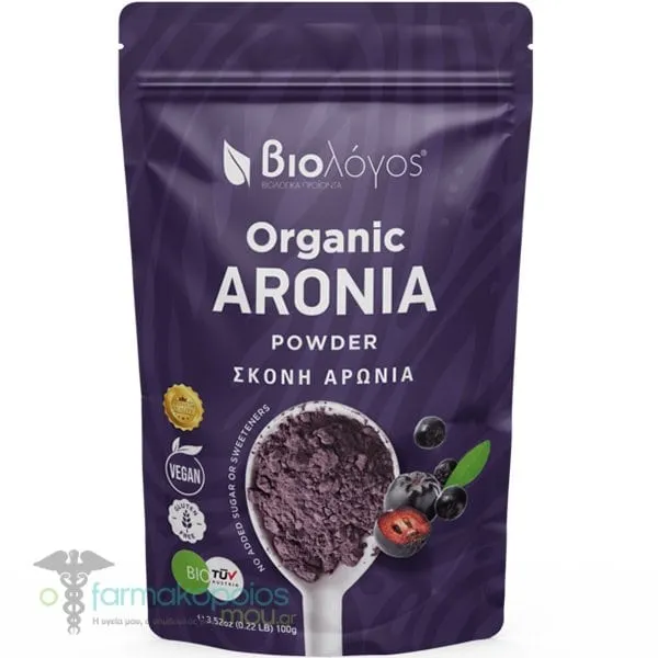 Βιολόγος Organic Aronia Powder, 100gr