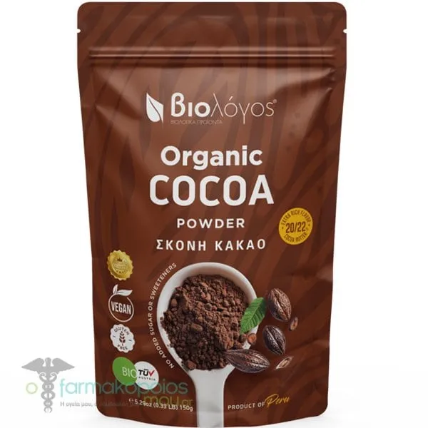 Βιολόγος Organic Cocoa Powder, 150gr