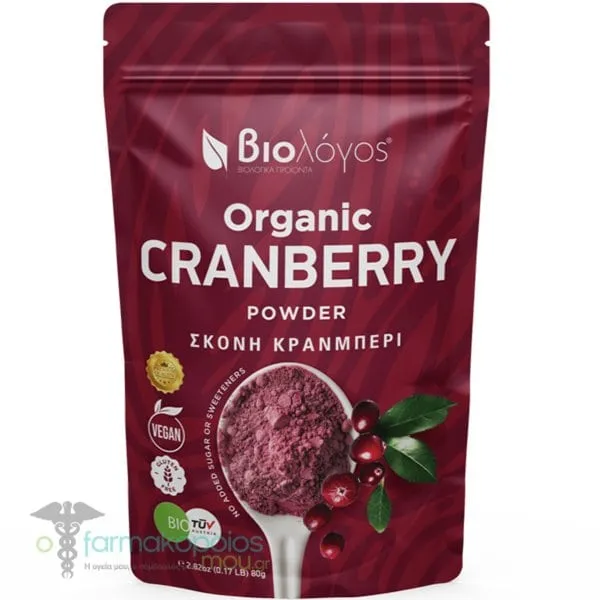Biologos Organic Cranberry Powder, 80gr