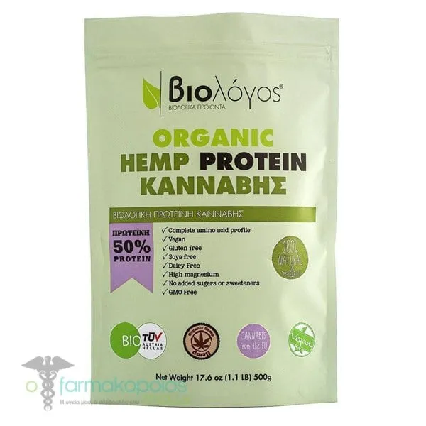Viologos Organic Hemp Protein 50%, 500gr
