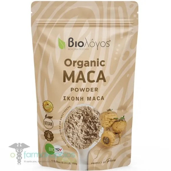 Biologos Organic Maca Powder, 150gr