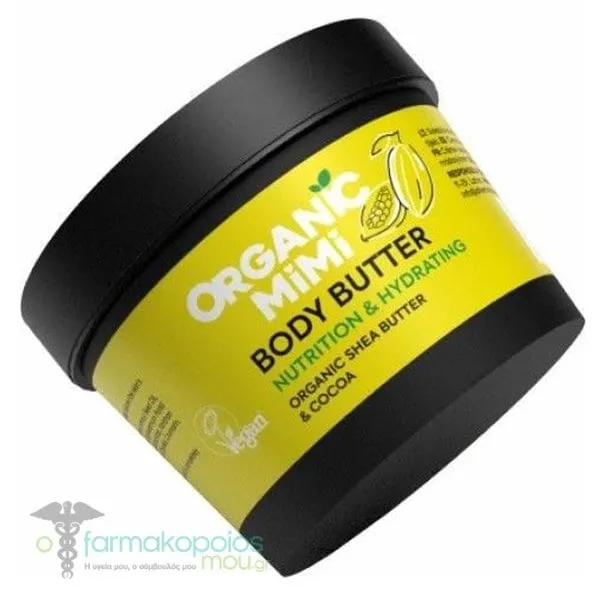 Organic Mimi Κρέμα Σώματος για Θρέψη με Βούτυρο Καριτέ & Κακάο, 100ml
