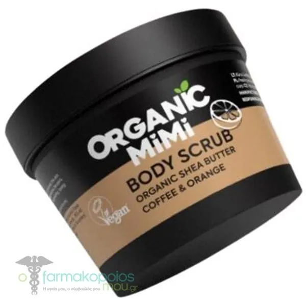 Organic Mimi Απολεπιστικό Σώματος με Καφέ & Πορτοκάλι, 120g