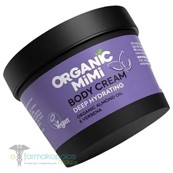 Organic Mimi Κρέμα Σώματος Βαθιάς Ενυδάτωσης με Αμύγδαλο & Verbena, 100ml