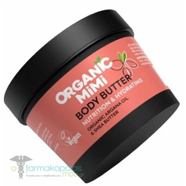 Organic Mimi Butter Σώματος Θρέψης με Βούτυρο Καριτέ & Αργκάν, 100ml