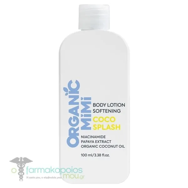 Organic Mimi Coco Splash Γαλάκτωμα Σώματος για Ενυδάτωση, 100ml