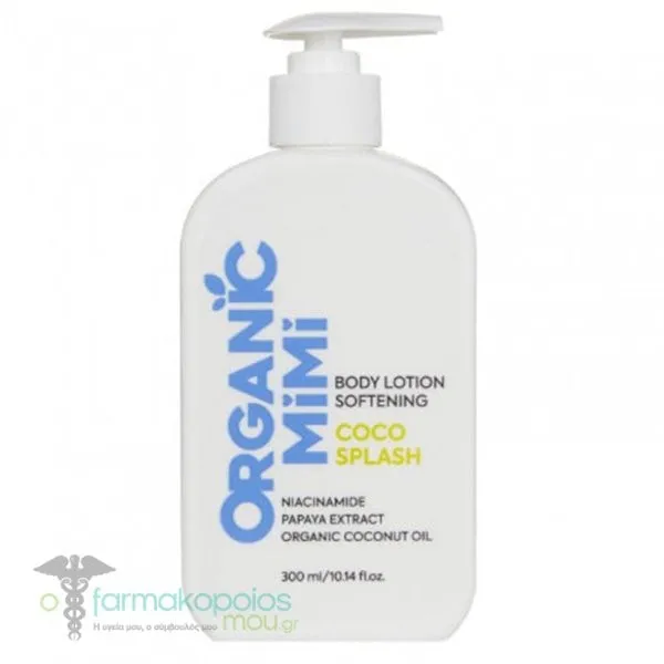 Organic Mimi Coco Splash Ενυδατικό Γαλάκτωμα Σώματος, 300ml