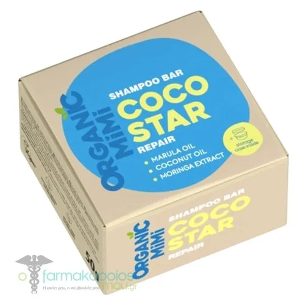 Organic Mimi Coco Star Στερεό Σαμπουάν για Επανόρθωση, 50g