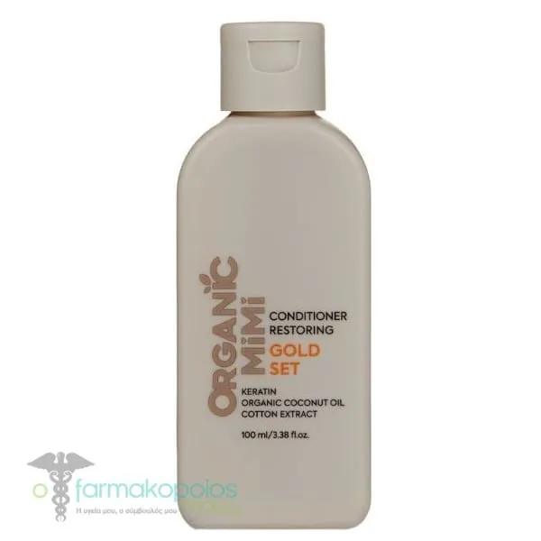 Organic Mimi Gold Set Conditioner Επανόρθωσης Μαλλιών, 100ml