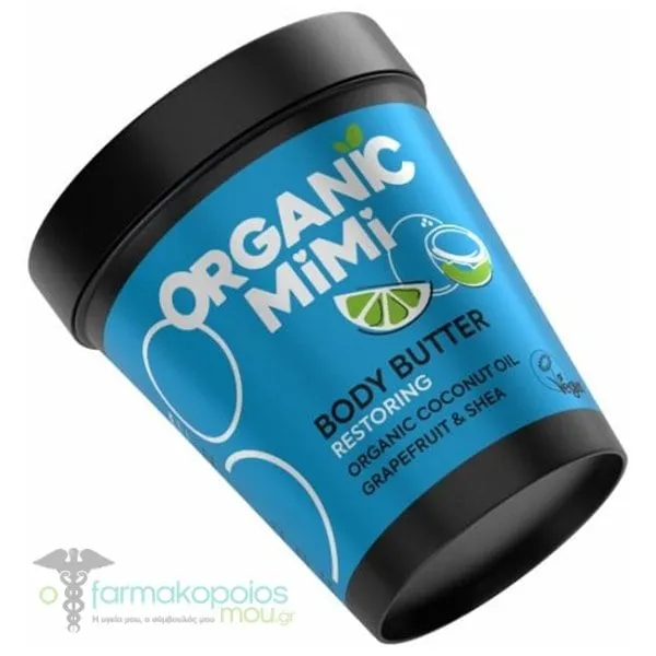 Organic Mimi Kρέμα Σώματος για Αναδόμηση με Καρύδα & Γκρέιπφρουτ, 200ml