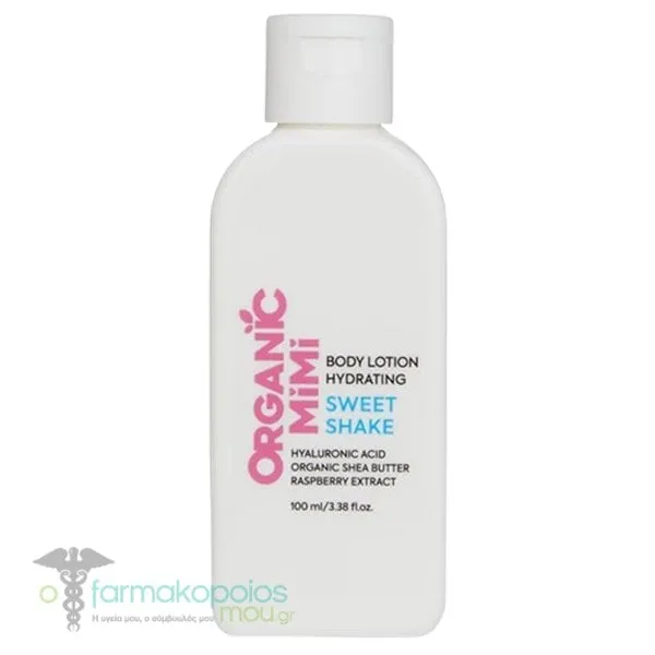 Organic Mimi Sweet Shake Ενυδατικό Γαλάκτωμα Σώματος, 100ml