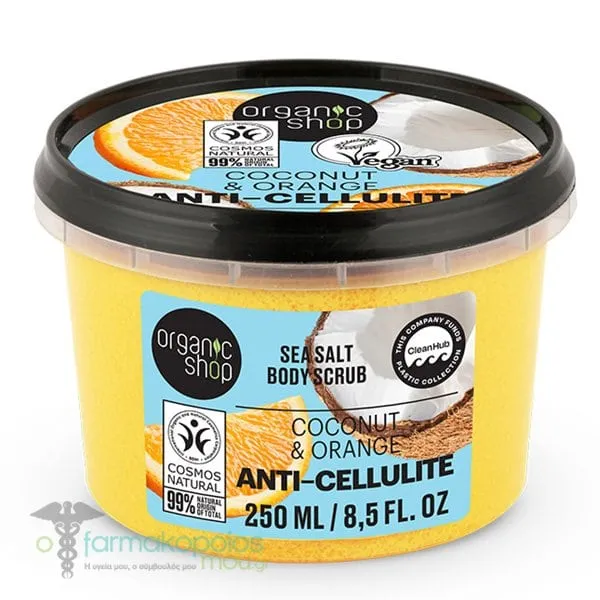 Organic Shop by Natura Siberica Anti-Cellulite Body Scrub, 250ml