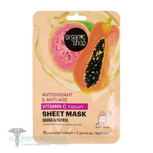 Organic Shop by Natura Siberica Antioxidant & Anti-Age Vitamin C Therapy Sheet Mask Guava & Papaya, 1pc