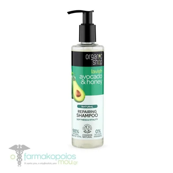 Organic Shop by Natura Siberica Avocado & Honey Repairing Shampoo, 280ml