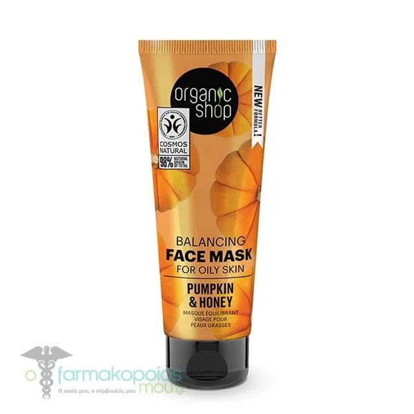 Organic Shop by Natura Siberica Balancing Face Mask with Pumpkin & Honey for Oily Skin, 75ml