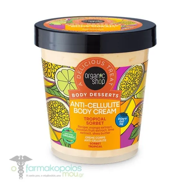 Organic Shop by Natura Siberica Body Desserts Anti-Cellulite Body Cream Tropical Sorbet, 450ml