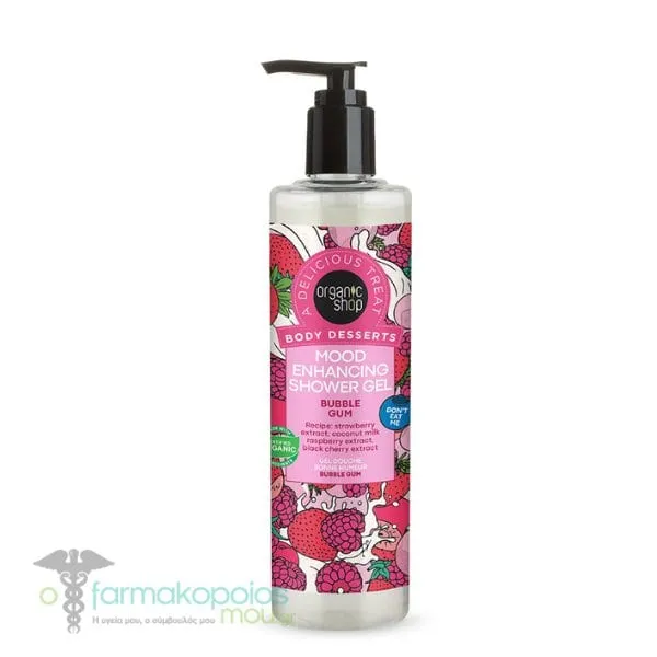 Organic Shop by Natura Siberica Body Desserts Mood Enhancing Shower Gel Bubble Gum, 280ml
