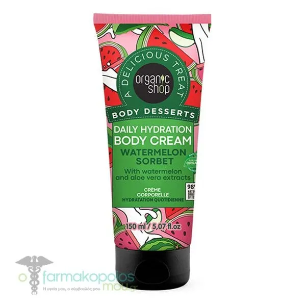 Organic Shop by Natura Siberica Body Desserts Daily Hydration Body Cream Watermelon Sorbet, 150ml