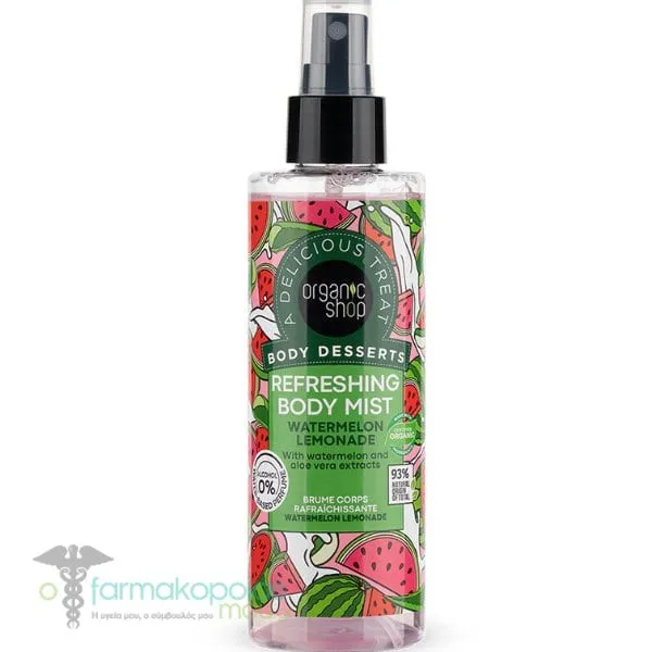 Organic Shop by Natura Siberica Body Desserts Refreshing Body Mist Watermelon Lemonade, 200ml