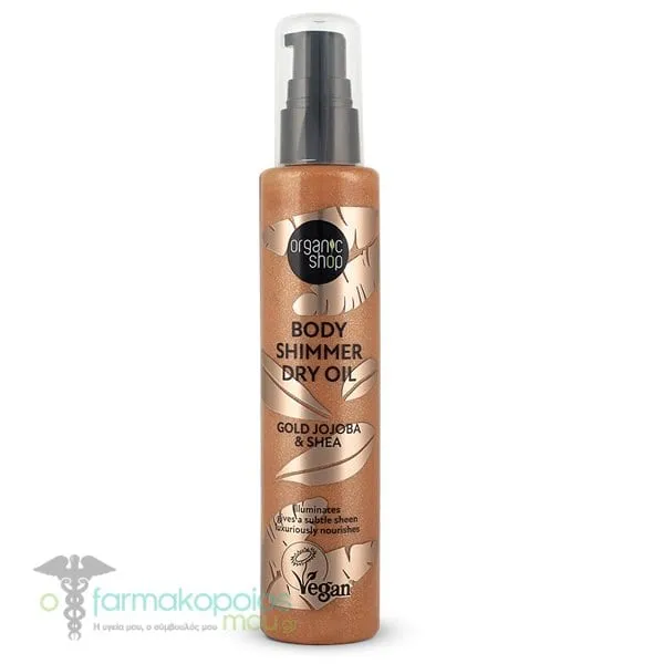 Organic Shop by Natura Siberica Body Shimmer Dry Oil Gold Jojoba & Shea, 100ml