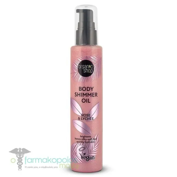 Organic Shop by Natura Siberica Body Shimmer Oil Rose & Lychee, 100ml