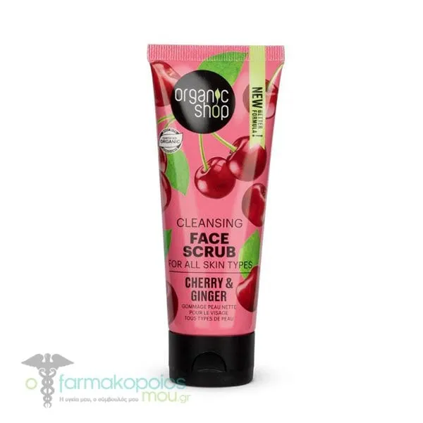 Organic Shop by Natura Siberica Cleansing Face Scrub Cherry & Ginger, 75ml