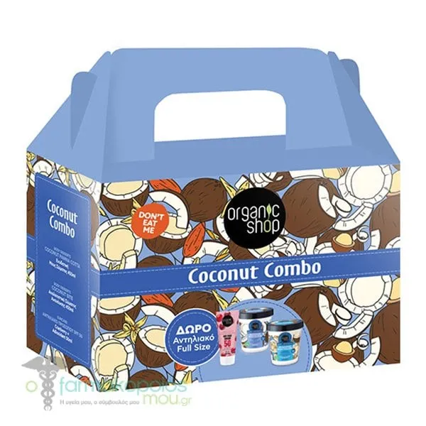 Organic Shop by Natura Siberica Coconut Body Desserts Combo Coconut Panna Cotta Moisturizing Body Mousse, 450ml, Coconut Bite Exfoliant Renewal Body, 450ml & Free Facial Sunscreen Full Size SPF50, 50ml, 1set