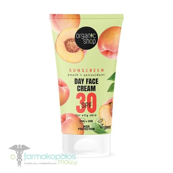Organic Shop by Natura Siberica Sunscreen Day Face Cream Peach SPF30, 50ml