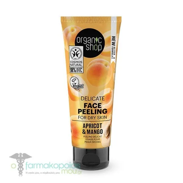 Organic Shop by Natura Siberica Delicate Face Peeling with Apricot & Mango for Dry Skin, 75ml