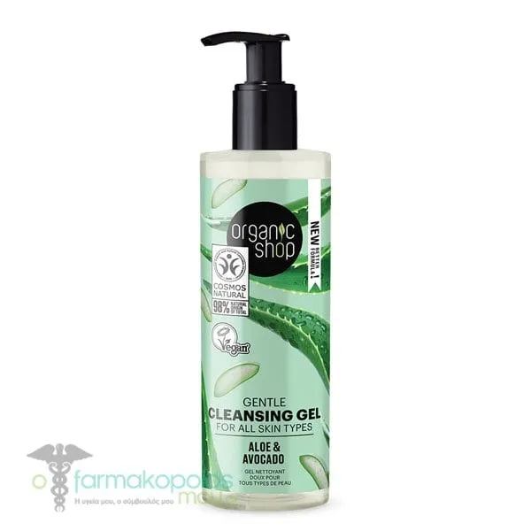 Organic Shop by Natura Siberica Gentle Cleansing Gel with Aloe & Avocado, 200ml